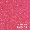 【送料無料】グリッターシート/シールタイプ(ローズピンク) 30cm×30cm【グリッターシール】目立つ!! 室内装飾/パーティー装飾/メッセージうちわ/応援うちわ/ファンサうちわ/手作りうちわ/メニューボード/コンサートうちわ/応援ボード【高輝度 グリッター】