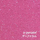 【送料無料】グリッターシート/シールタイプ(ローズレッド) 30cm×30cm【グリッターシール】目立つ!! 室内装飾/パーティー装飾/メッセージうちわ/応援うちわ/ファンサうちわ/手作りうちわ/メニューボード/コンサートうちわ/応援ボード【高輝度 グリッター】(3)