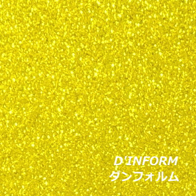 グリッターペーパー/厚紙タイプ(イエロー 黄色)【高輝度 グリッター】