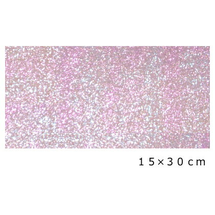 【送料無料】グリッターシート/シールタイプ(オーロラ)15cm×30cm目立つ!!　店内装飾/室内装飾/パーティー装飾/メッセージうちわ/応援うちわ/ファンサうちわ/手作りうちわ/メニューボード/コンサートうちわ/応援ボード【高輝度 グリッター】