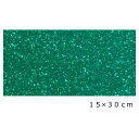 【送料無料】グリッターシート/シールタイプ 15cm×30cm(グリーン)目立つ!! 室内装飾/パーティー装飾/メッセージうちわ/応援うちわ/ファンサうちわ/手作りうちわ/メニューボード/コンサートうちわ/応援ボード【高輝度 グリッター】