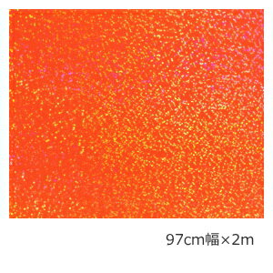 ホログラムシート スパークル(蛍光オレンジ) 97cm×2m【ホログラムシール】