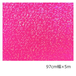 ホログラムシート スパークル(蛍光ピンク) 97cm×5m【ホログラムシール】