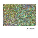 【送料無料】ホログラムシート ドットマトリックス(シルバー)20cm×30cm(約A4サイズ)