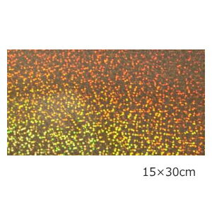 【送料無料】ホログラムシート スパークル(ゴールド)15cm×30cm