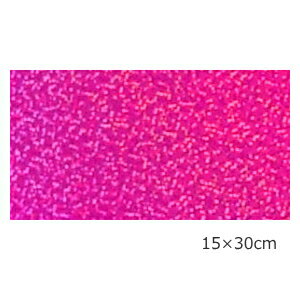 【送料無料】ホログラムシート スパークル(マゼンタピンク)15cm×30cm