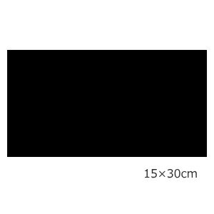 カッティング用 カラーシート ブラック(シールタイプ)15cm×30cm