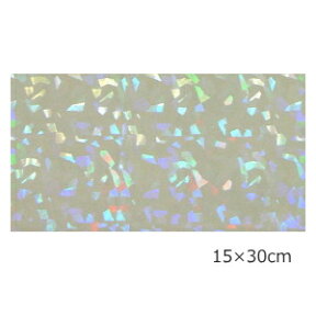 【送料無料】透明ホログラムシート クリスタル