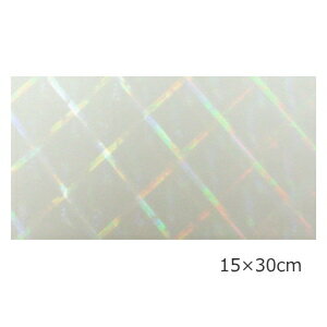 【送料無料】透明ホログラムシート ハイパープレード