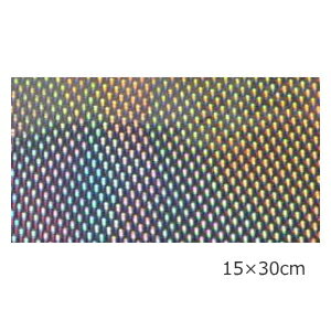 【送料無料】ホログラムシート シーグロー(シルバー)15cm×30cm
