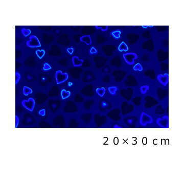 ホログラムシート ハート ブルー20cm×30cm(約A4サイズ)