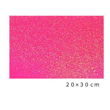 【送料無料】ホログラムシート スパークル(蛍光ピンク)20cm×30cm(約A4サイズ)