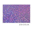 【送料無料】ホログラムシート スパークル(ラベンダーパープル)20cm×30cm(約A4サイズ)