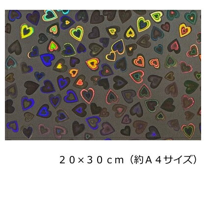 Rakuten - ホログラムシート(シールタイプ) ハート ブラック20cm×30cm(約A4サイズ)