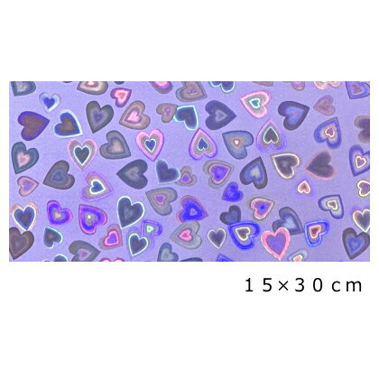 ホログラムシート ハート ペールパープル15cm×30cm