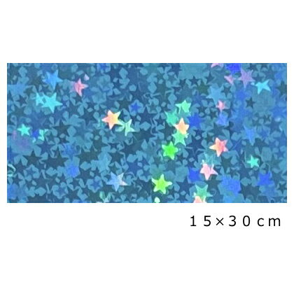 Rakuten - ホログラムシート(シールタイプ)リトルスター スカイブルー30cm×60cm(大判サイズ)