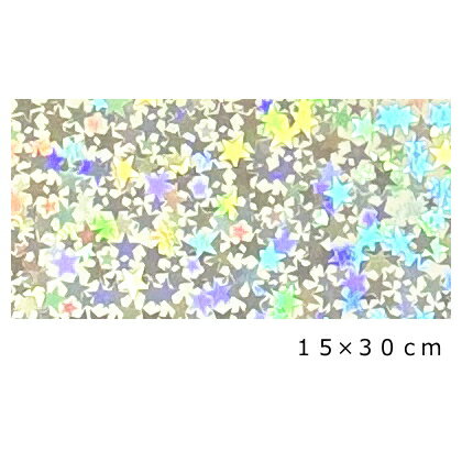 ホログラムシート リトルスター シルバー15cm×30cm