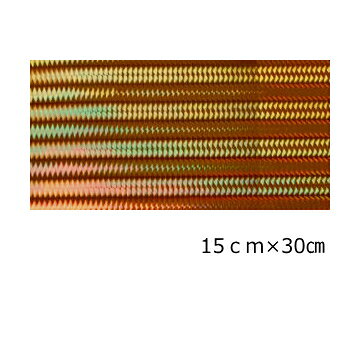 Rakuten - ホログラムシート(シールタイプ) ウェーブ オレンジ15cm×30cm