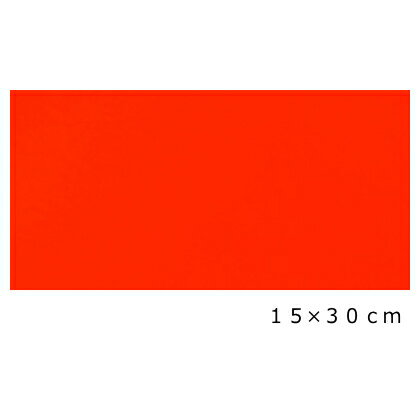 Rakuten - カッティングシート(シールタイプ) 蛍光レッド15cm×30cmカッティングシート 中川ケミカル
