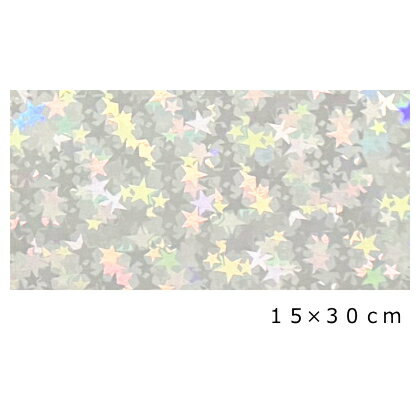 樂天商城 - ホログラムシート(シールタイプ) リトルスター ホワイト15cm×30cm 同サイズなら 複数枚購入でも 送料全国一律220円