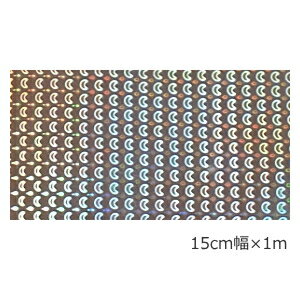 樂天商城 - ホログラムシート スマイル 15cm×1m【ホログラムシール】