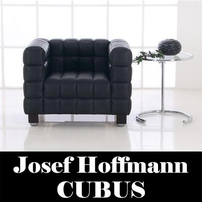 ヨーゼフ ホフマン（Josef Hoffmann） CUBUS L1 1人掛けソファー オフィス家具 デザイナーズ家具