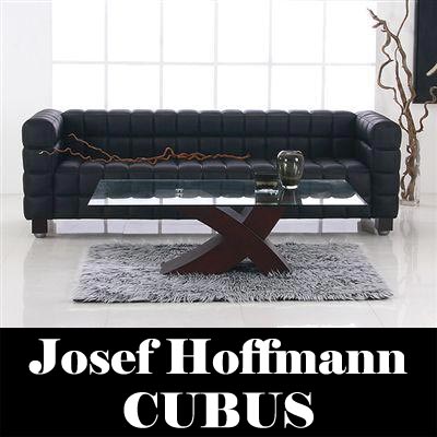 ヨーゼフ・ホフマン（Josef Hoffmann） CUBUS L3 3人掛けソファ　オフィス家具　デザイナーズ家具