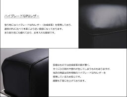 【送料無料】応接セットル・コルビジェlc2(LeCorbusier)LC2(ソファ1人掛け×23人掛け×1)オフィス家具デザイナーズ家具ハイグレード張地