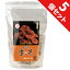 定期購入【曽木の滝洞窟きのこ園 】霊芝スライス5個セット(200g×5) 20,700円