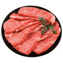 ◇〈国産黒毛和牛〉ロース・モモ・バラすき焼き用-SY80[コ]meat【RCP】_Y190625100116