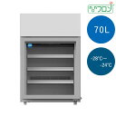 【送料無料】卓上型冷凍ショーケース 70L