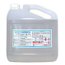 日本製　在庫あり　78％　CSアルコール78　業務用アルコール78　5L　エタノール　除菌　アルコール消毒　消毒用アルコール　消毒用エタノール　家庭用　大容量　アルコール除菌　つめ替え　手指用代用品　消毒液　高濃度　コック付き