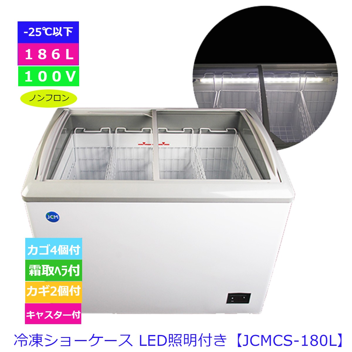 ̵ۡڿʡ̤ѡ۶̳ѡॷ硼186LˡLEDLED