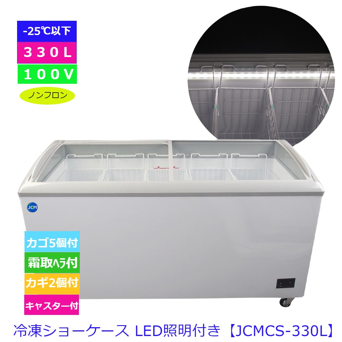 ̵ۡڿʡ̤ѡ۶̳ѡॷ硼330LˡLEDLED