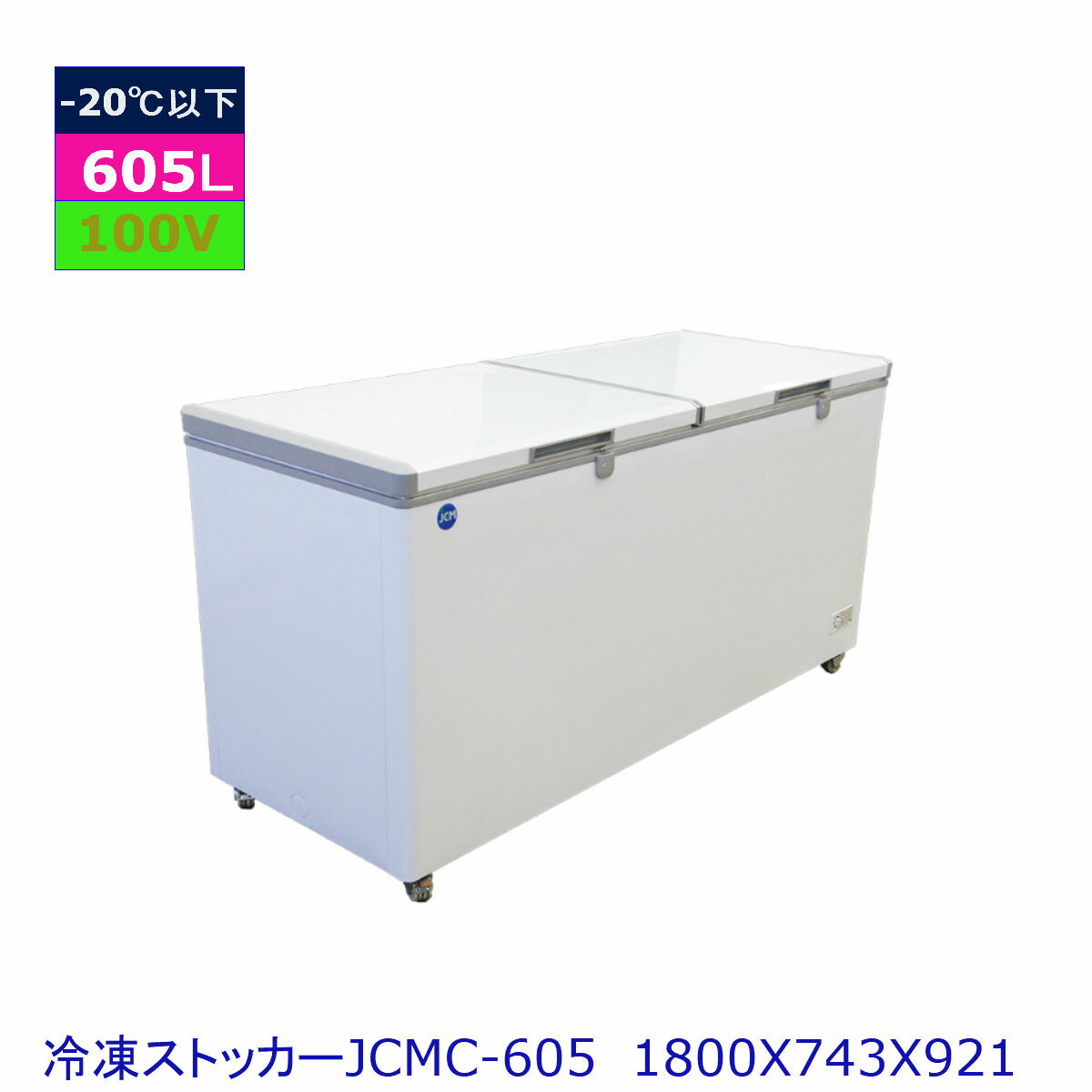 シン三海 ホットプレート A4サイズ グリーン solemood-g107-gr【メーカー直送】