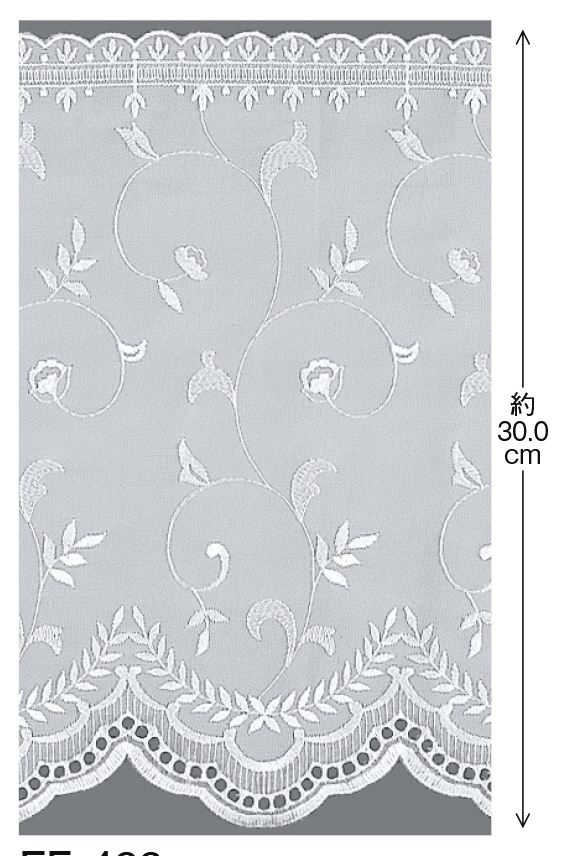 レース用トリム　1.0m　EF-489【H=30.0cm】