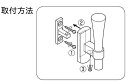 フサカケ　レジオス　ダークマホガニー　1個入り 3