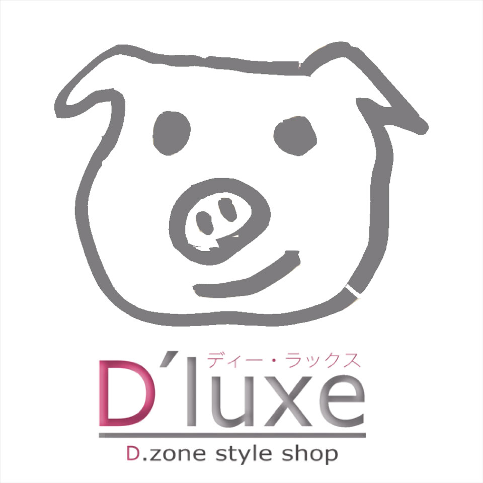 Shop icon