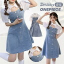 デニムワンピース レディース 春 夏 秋 ショート ワンピース レトロ きれいめ レディース ワンピース カジュアル 半袖 無地 シンプル 学生 かわいい ワンピース 日常 通勤 デニムワンピース 着痩せ 合わせやすい S-5XL【D MADE】