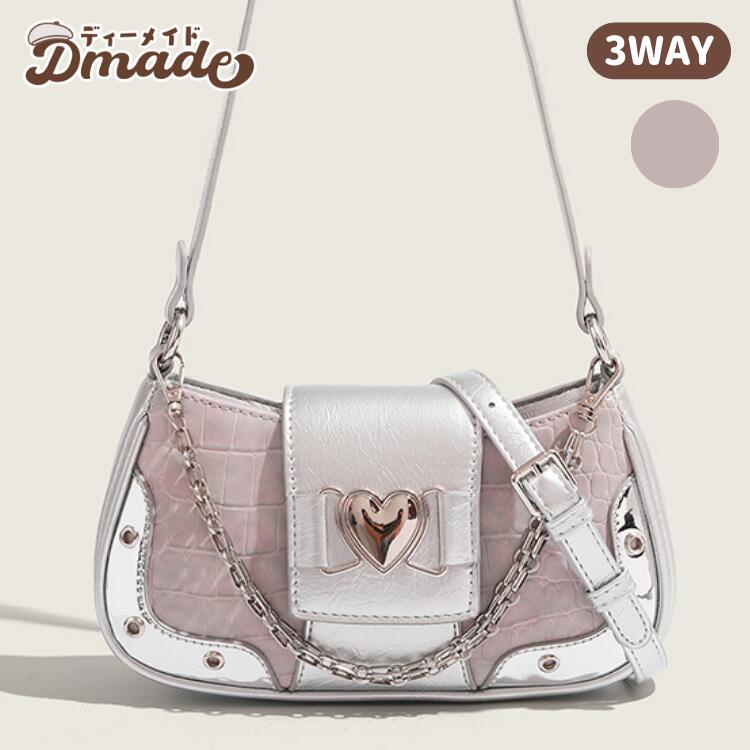 バッグ 女性用 ショルダーバッグ ファッションのY2Kスタイル ストラップ 防水 手持ち クロスボディのPUレザーバッグ 女性 女の子 学生 若手 プロフェッショナル オフィスレディ ビジネス 旅行 カジュアルなラブ型バッグのサムネイル