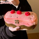 ペンケース さくらんぼ ケーキ 筆箱 筆入れ 小学生 女の子 男の子 大人 子供 小学生 中学生 高校生 おもしろい かわいい プレゼント ギフト 可愛い 誕生日 プレゼント 文房具 可愛い ペンケース ins