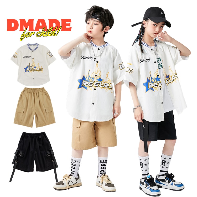 野球服 キッズダンス衣装 ヒップホップ セットアップ 衣装 キッズ ボールシャツ 白 半袖 英文プリント ..