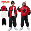 キッズダンス衣装 セットアップ 赤 ヒップホップ 子供服 ダンス 衣装 キッズ セットアップ パンツ 黒 スタジャン キッズダンス 男の子 女の子 ヒップホップ...