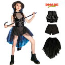 ヒップホップ 衣装 キッズダンス衣装 セットアップ 韓国 チアガール 子供服 ステージ 衣装 女の子 キッズ ダンス衣装 セットアップ ジャッズダンス 衣装 ガールズ 黒 チュール 演出服 舞台服 キッズダンス衣装 ブラック スカート 120 130 140 150 160 170
