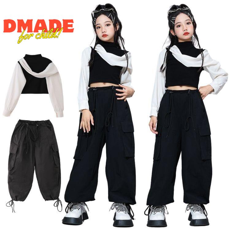 キッズ ダンス衣装 ヒップホップ 子供服 ダンス衣装 普段着 女の子 黒 白 トップス パンツ ロングパン..