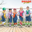 子供服 ヒップホップ ダンス衣装 6色 デニムサロペット ヒップホップ キッズ セットアップ ヒップホップ 男の子 女の子 韓国ファッション トップス パンツ 原宿系 ダンスウエア レッスン着 ステージ衣装 半袖tシャツ サロペット K-POP jazz 卒業 お揃い ピクニック