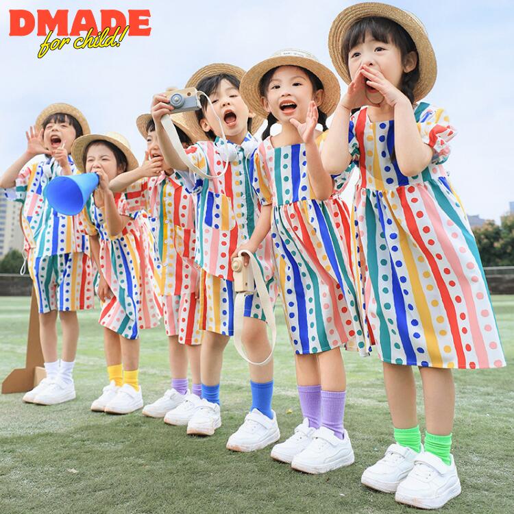 子供服 お揃い衣装 キッズダンス衣装 ドット ストライプ カラフル ワンピース シャツ ハーフパンツ ダンス衣装 ヒップホップ 団体イベント お揃い セットアップ 男の子 女の子 ショートパンツ レッスン着 半袖tシャツ 卒業写真 記念【D MADE】のサムネイル