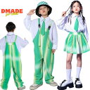 ダンス衣装 キッズ セットアップ 女の子 男の子 白 グリーン シャツ スカート サロペット ネクタイ 韓国 ジャズダンス 子供 ダンス衣装 ステージ衣装 かわいい 可愛い お洒落 韓国 子供服 hiphop K-POP ヒップホップ 団体服 演出服【D MADE】