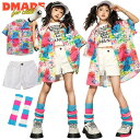 キッズ ダンス衣装 ヒップホップ HIPHOP セットアップ トップス ズボン ゆったり 練習着 子供服 女の子 男の子 韓国風 男女兼用 子供服 ジャズダンス ステージ衣装 ジュニア チームお揃い 発表会 団体服 演出服 体操服 練習着 イベント ブラック