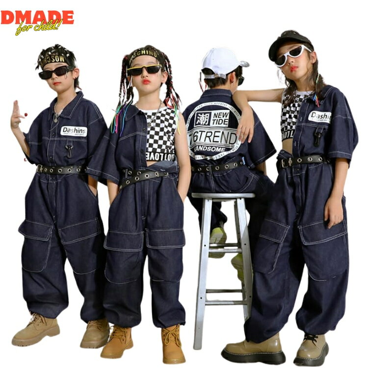 キッズ ダンス 衣装 デニム オールインワン Hiphop 子供ダンス キッズ デニム 紺 子供服 ヒップホップ 女の子 男の子 ダンス発表会 ダンスウェア 団体 演出服 派手 応援 練習着